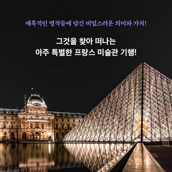 카드뉴스8