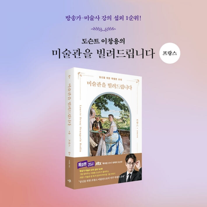 카드뉴스9