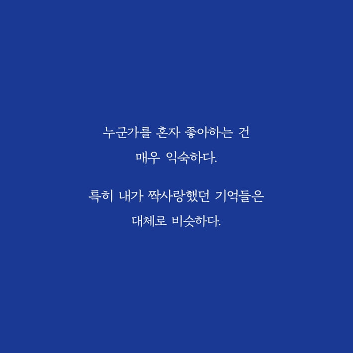 카드뉴스0