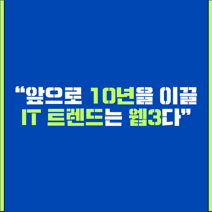 카드뉴스0