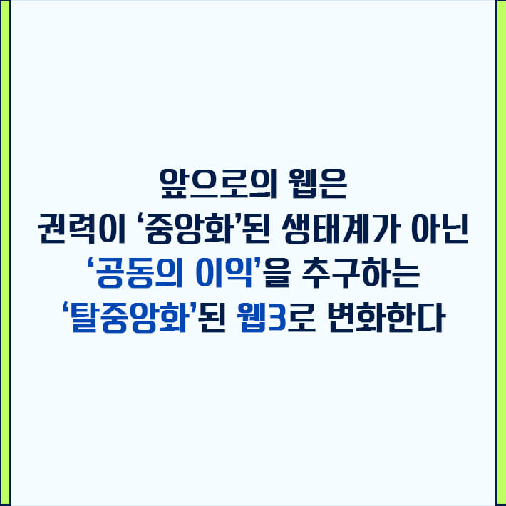 카드뉴스1