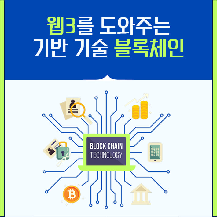 카드뉴스2