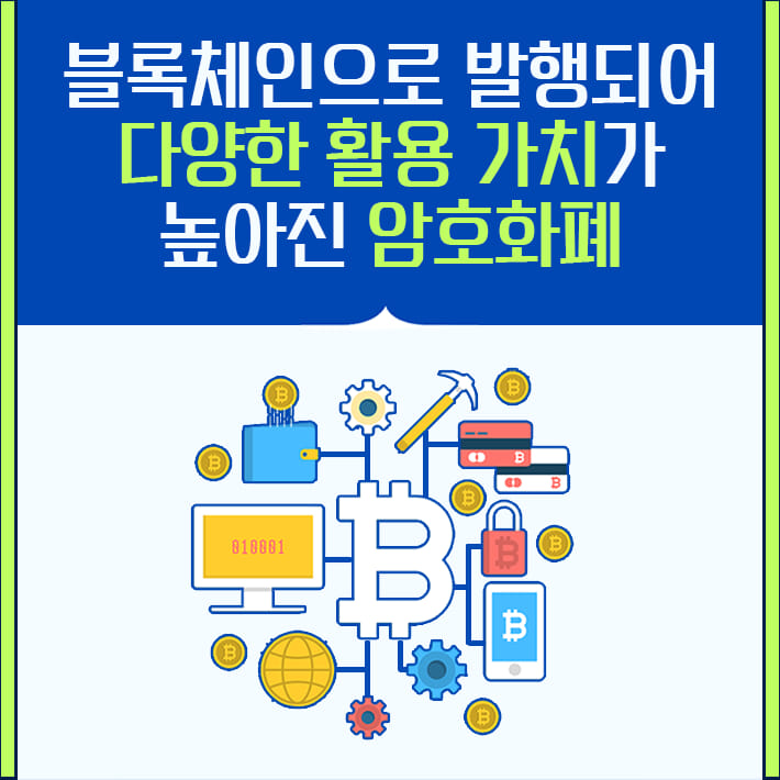 카드뉴스3