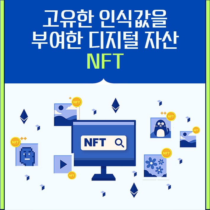 카드뉴스4