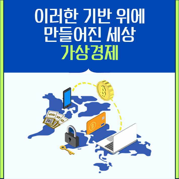 카드뉴스6