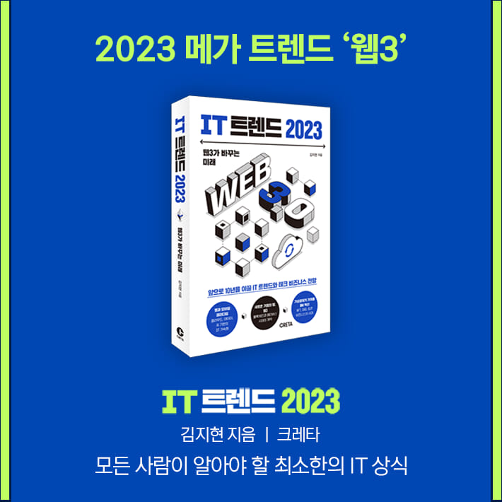 카드뉴스13