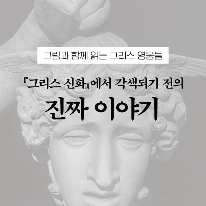 카드뉴스0