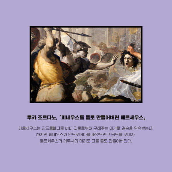 카드뉴스2