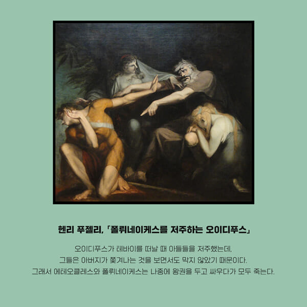 카드뉴스3