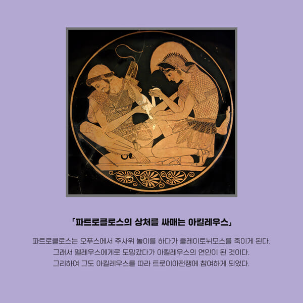 카드뉴스6