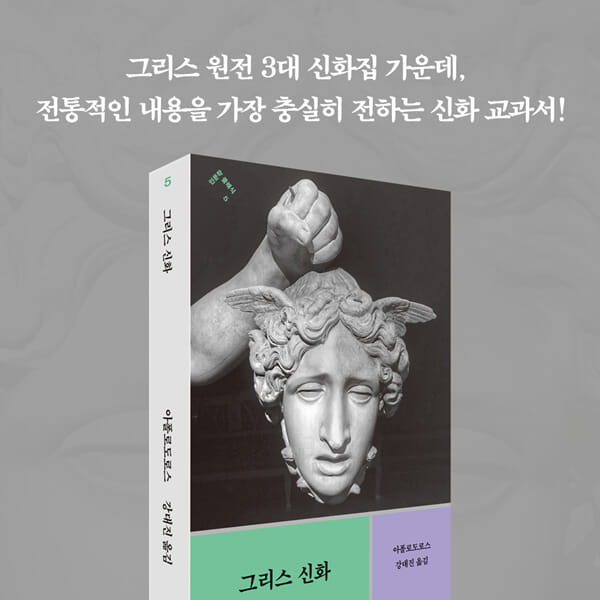 카드뉴스9