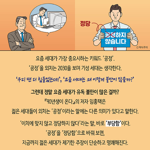카드뉴스1