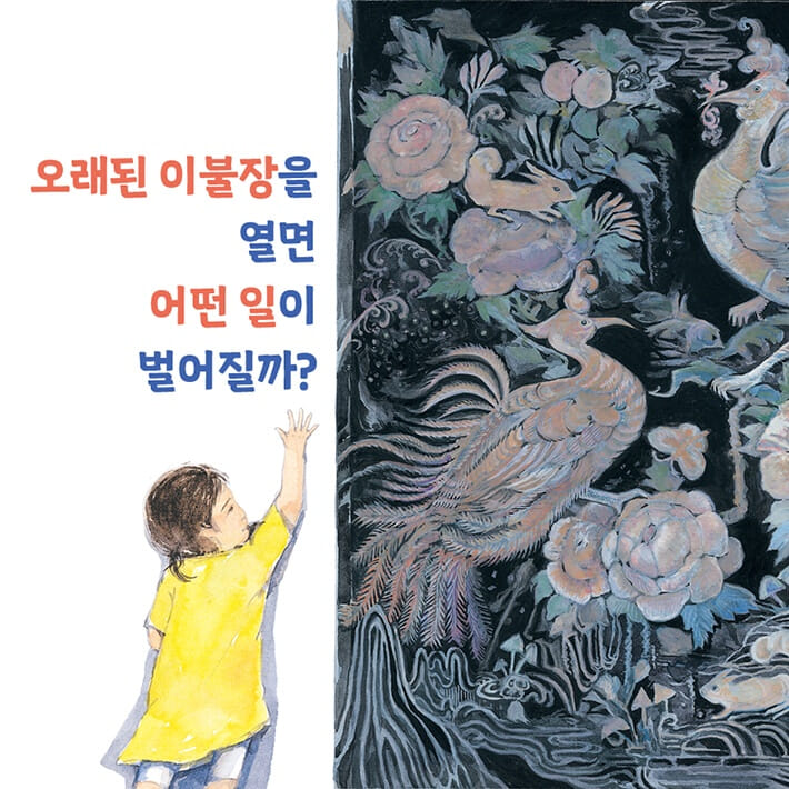 카드뉴스0