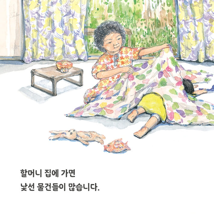 카드뉴스1