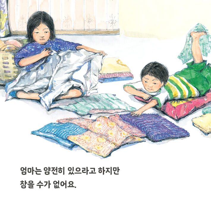 카드뉴스2