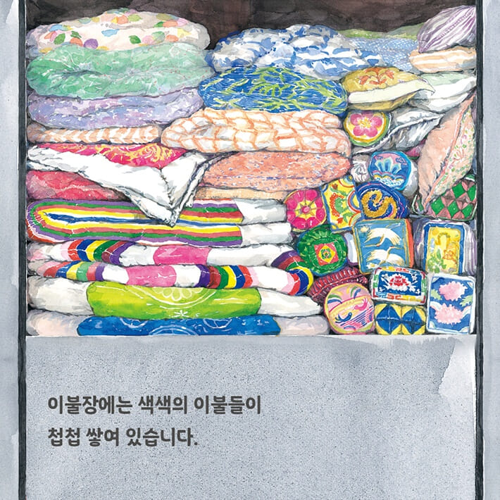 카드뉴스4