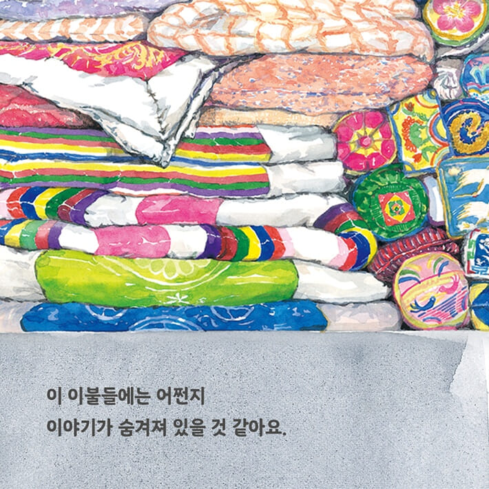 카드뉴스5