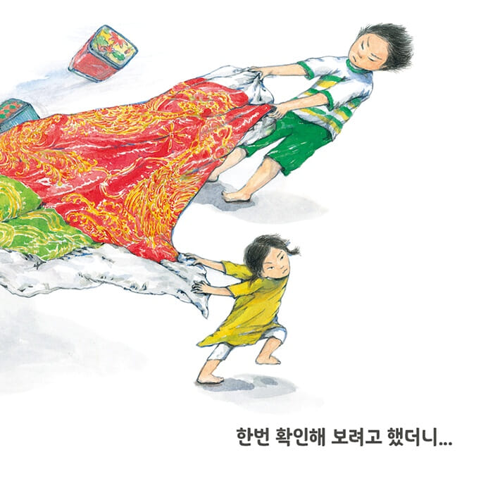 카드뉴스6