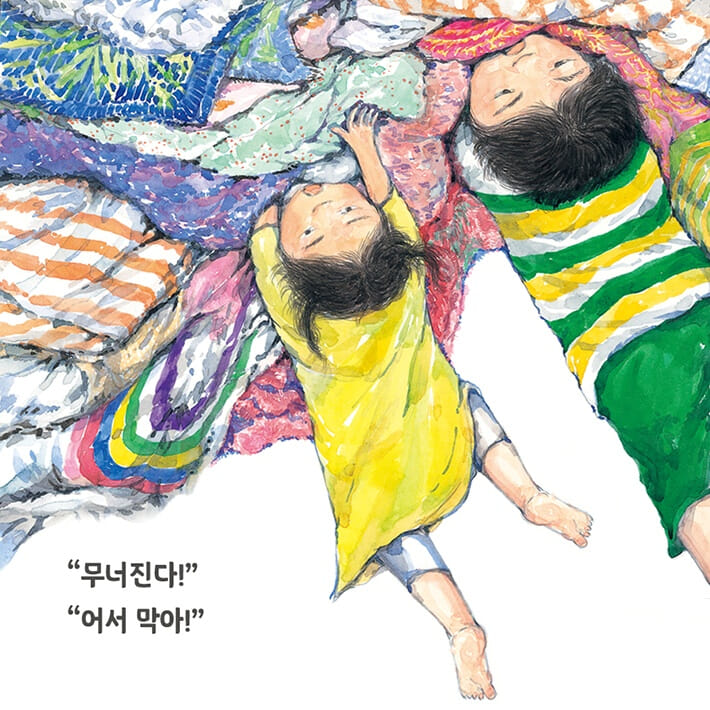 카드뉴스7