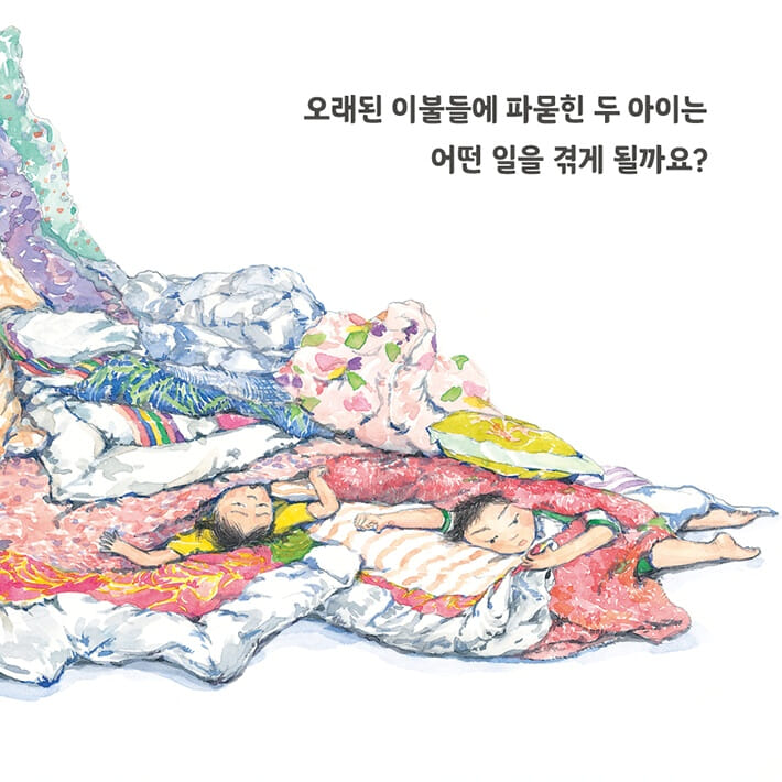카드뉴스8