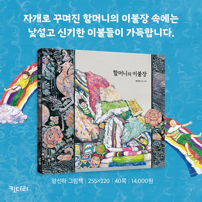 카드뉴스9