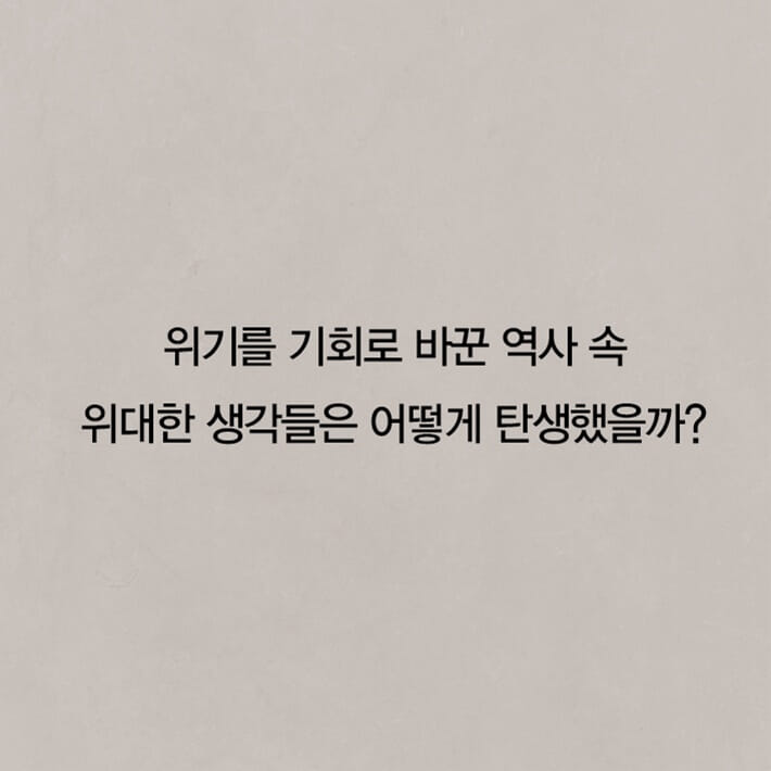 카드뉴스0