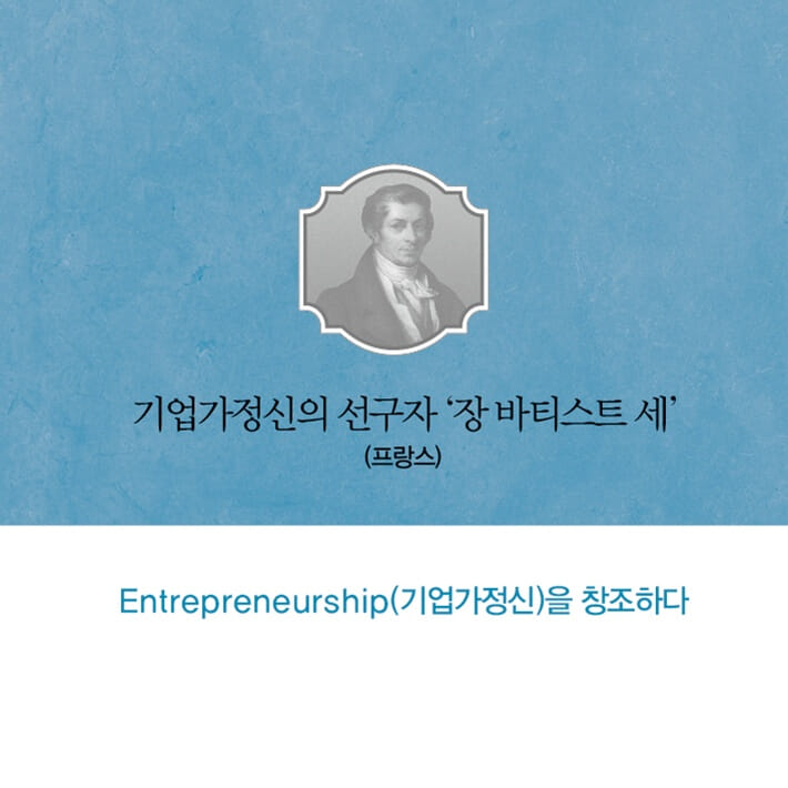 카드뉴스3