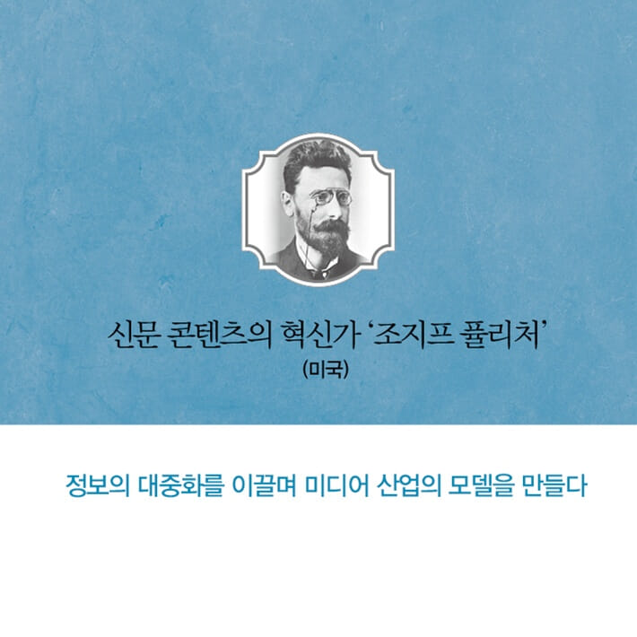 카드뉴스6