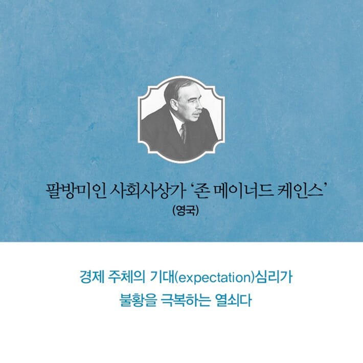 카드뉴스8