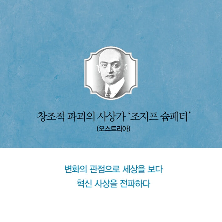 카드뉴스9