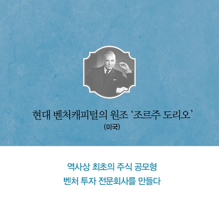 카드뉴스10