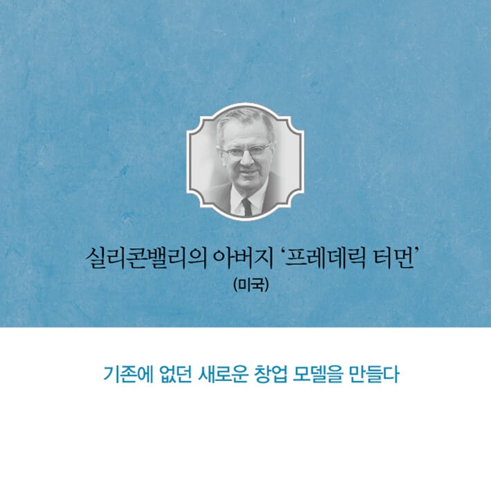 카드뉴스11