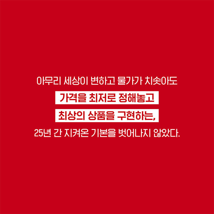 카드뉴스13