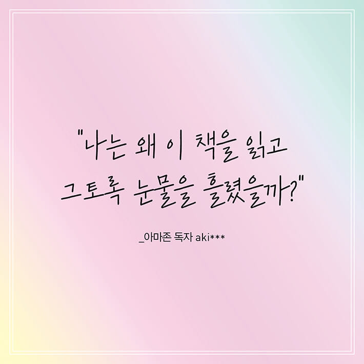 카드뉴스0
