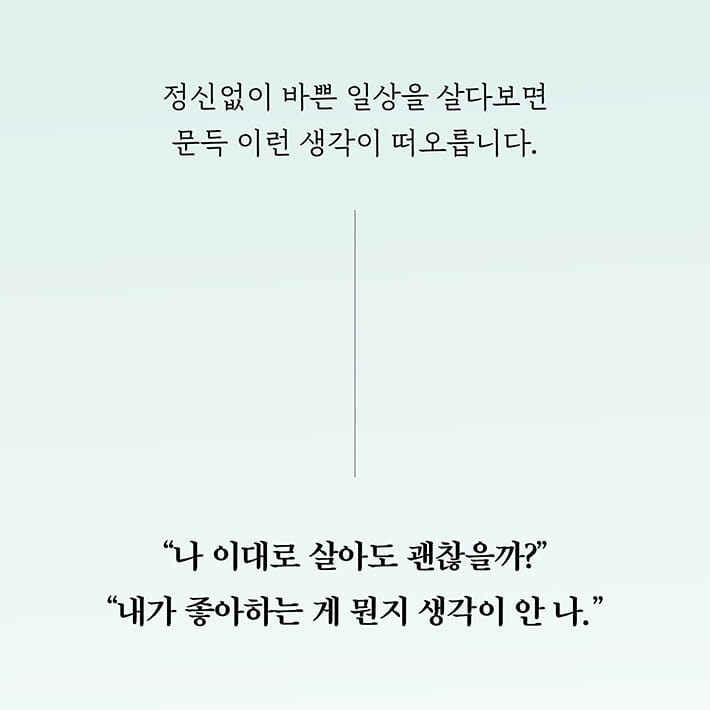 카드뉴스1