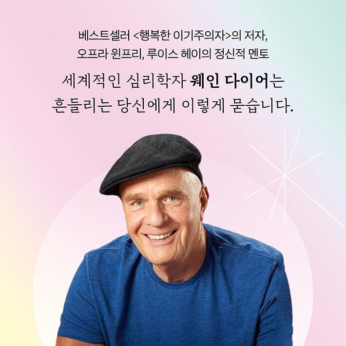 카드뉴스2