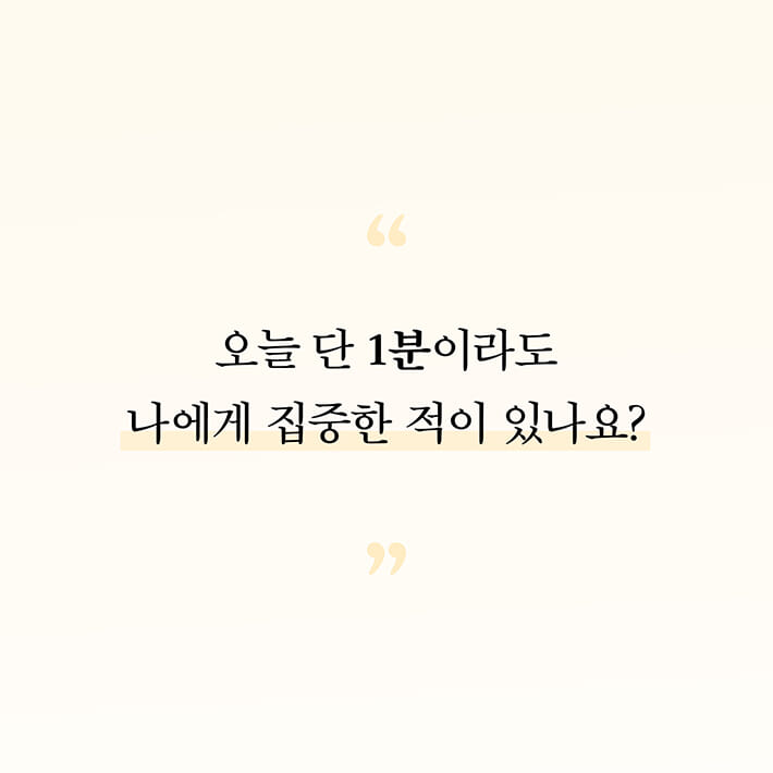 카드뉴스3