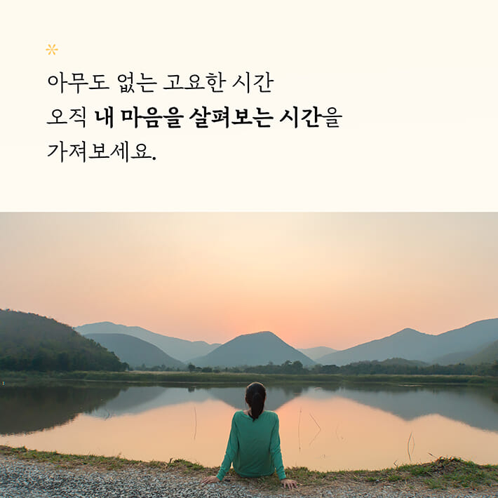 카드뉴스4