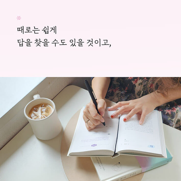 카드뉴스6