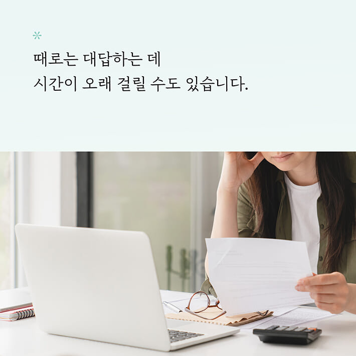 카드뉴스7