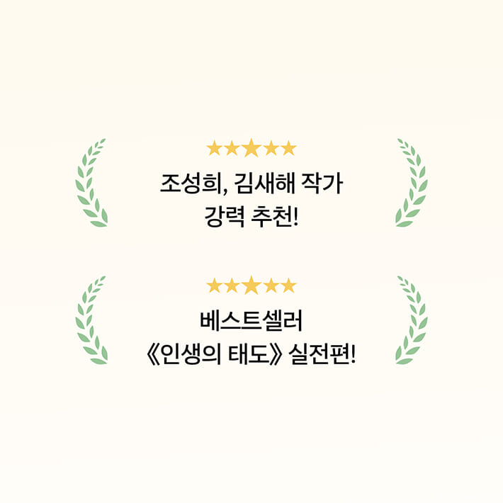 카드뉴스11