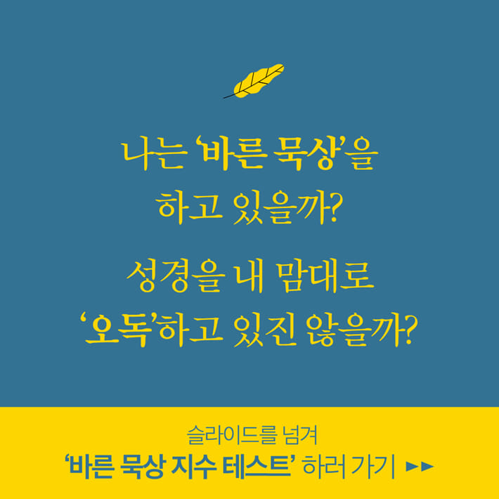 카드뉴스0