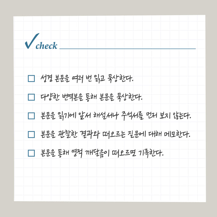 카드뉴스1