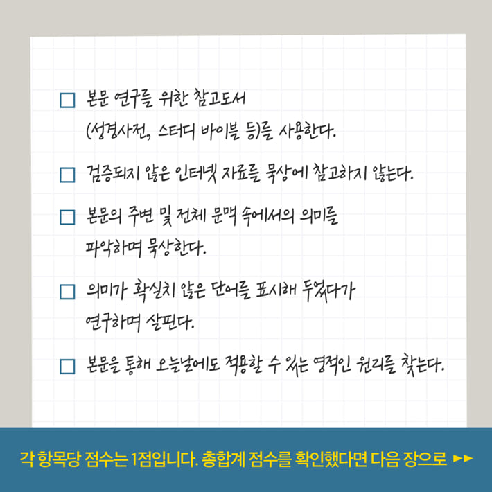카드뉴스2