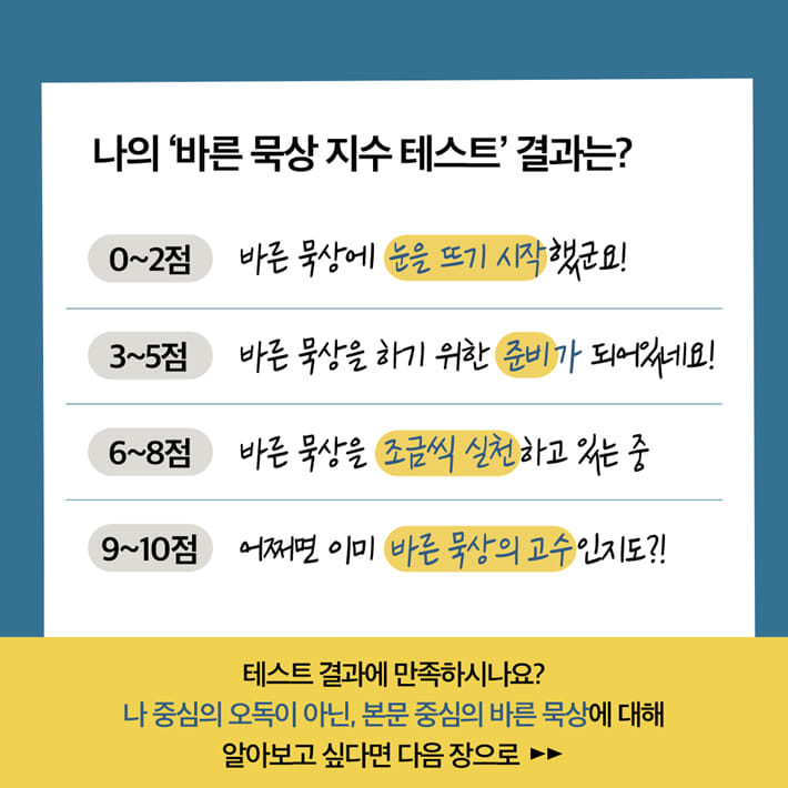 카드뉴스3