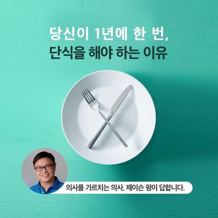 카드뉴스0