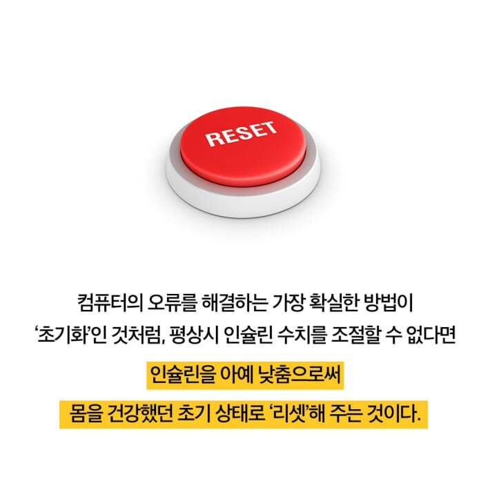 카드뉴스5