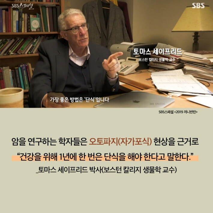 카드뉴스7