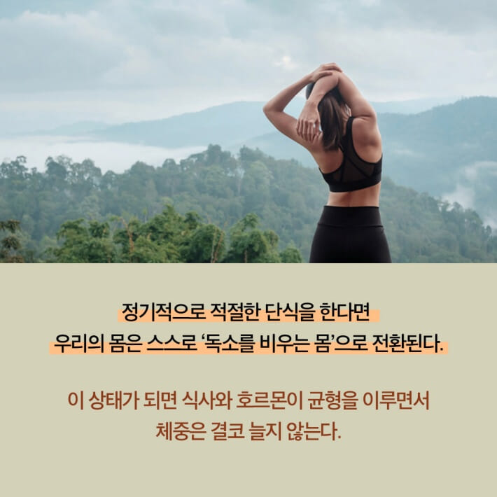카드뉴스8