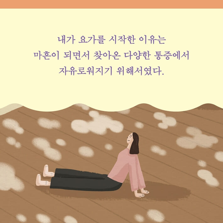카드뉴스0